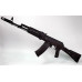 Автомат Калашникова АК -74 учебный