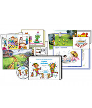 Предметно-наглядный комплекс Страна здоровья (CD,набор постеров,карточки)