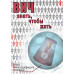 DVD ВИЧ. Знать, чтобы жить