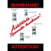 DVD ОБЖ. Алкоголь. Признать виновным