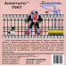 CD- Демонстратус ТЕСТ Биология