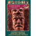DVD Художественная культура народов доколумбовой Америки